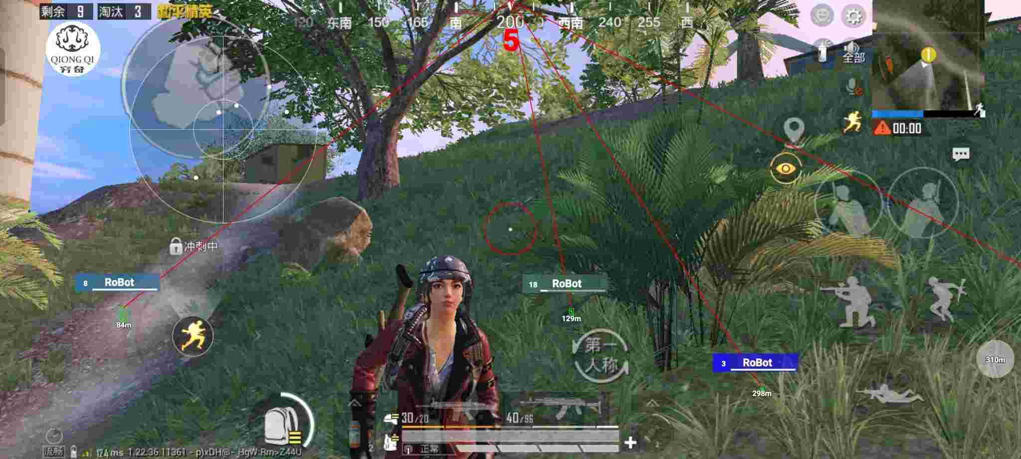 和平精英穷奇直装 - 正规卖挂平台pUbg辅助预览图